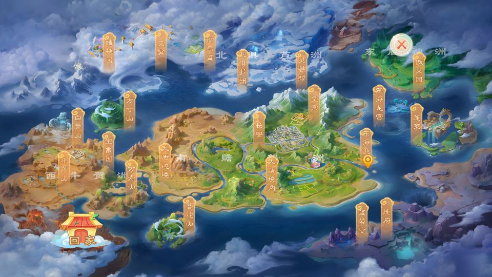 图片[7]-大话回合手游【缥缈西游之武瑶台孩子升级完善版】2025最新整理单机一键即玩镜像端+Linux手工服务端+管理后台+CDK授权后台+教程-狗窝源码站