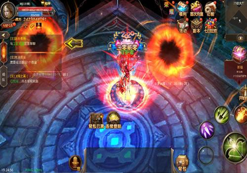 3D魔幻手游【全民奇迹荣耀奇迹突破21E去水印】2025最新整理WIN系服务端+去除全部水印+GM工具+GM后台+教程-狗窝源码站