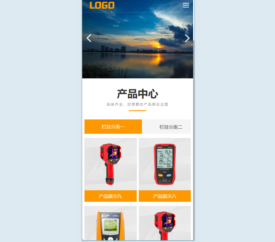 图片[2]-(自适应手机端)光伏测试仪网站模板 电站运维设备网站源码下载-狗窝源码站