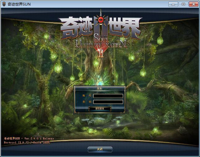 图片[13]-3DMMORPG端游【新版奇迹世界2幻影城八职业】8月最新整理Win一键服务端+登录器生成器+网页注册+GM工具+PC客户端+教程-狗窝源码站