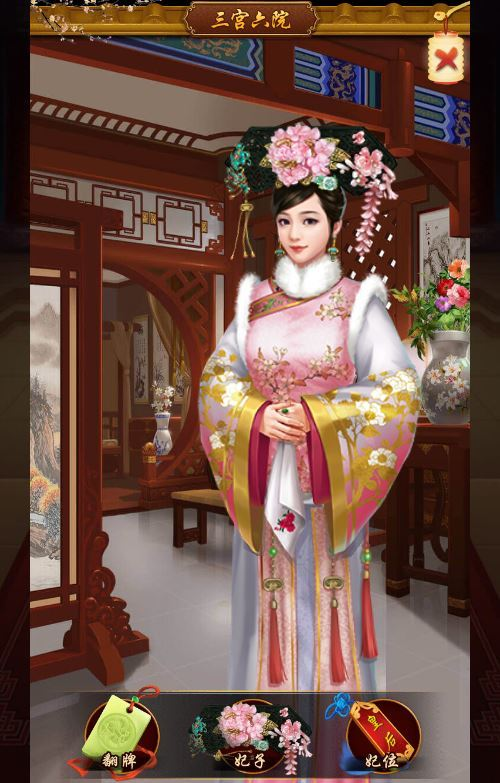 图片[12]-三网H5游戏【真龙天子H5内购版】2025最新整理Win一键服务端+GM邮件工具+简易安卓客户端+详细搭建教程-狗窝源码站