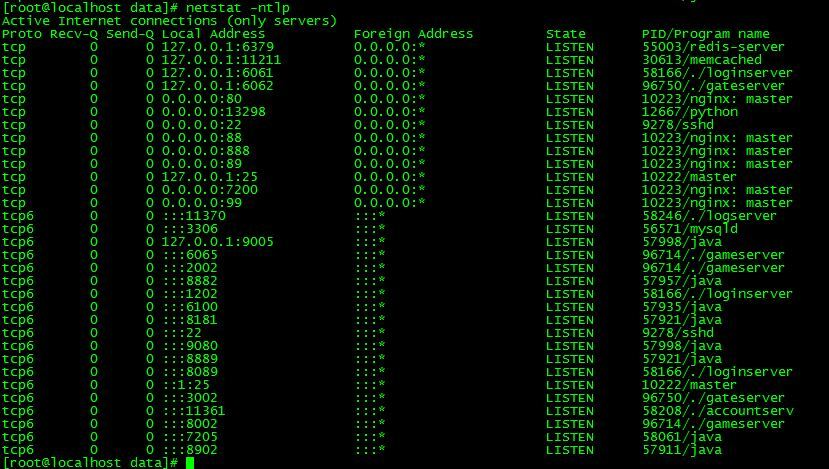 图片[3]-三网H5游戏【复古魔力归来H5高爆版】2025最新整理单机一键即玩镜像端+Linux手工服务端+管理后台+GM授权后台+教程-狗窝源码站