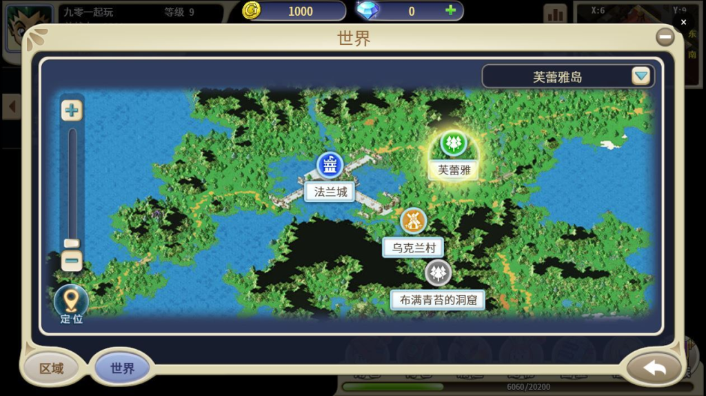 图片[14]-三网H5游戏【复古魔力归来H5高爆版】2025最新整理单机一键即玩镜像端+Linux手工服务端+管理后台+GM授权后台+教程-狗窝源码站