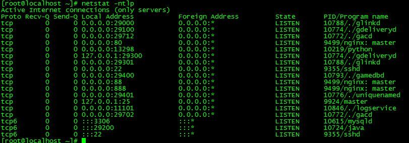 图片[2]-典藏怀旧端游【诛仙422火舞特色微变版】2025最新整理单机一键即玩镜像端+Linux手工服务端+网页注册+GM工具+PC客户端+教程-狗窝源码站
