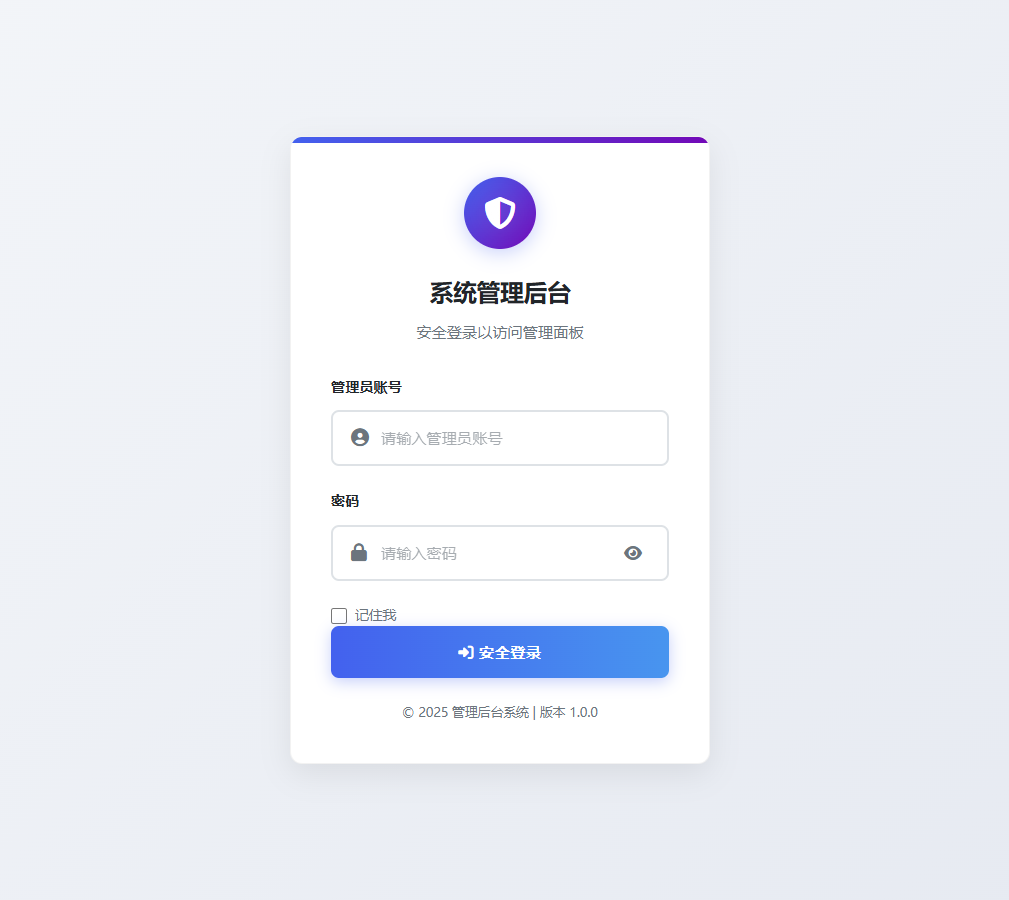 图片[2]-网页版手机ip定位系统源码-狗窝源码站