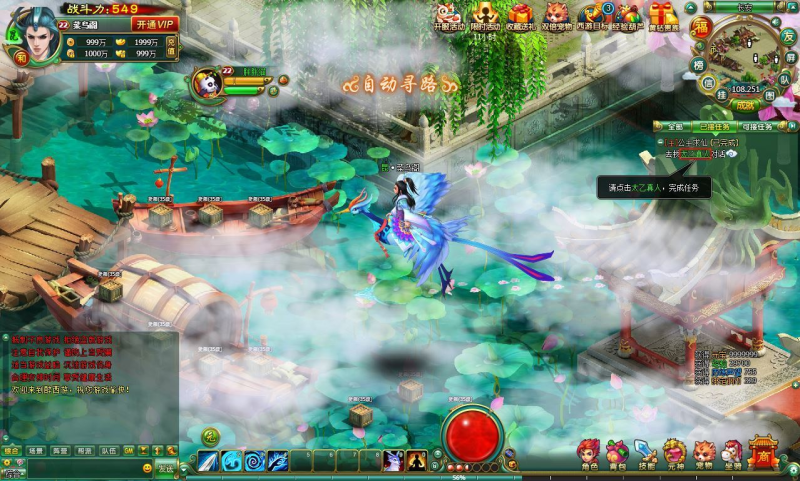 2DMMORPG页游【醉西游修复版】2025最新整理Win系服务端+网页注册+GM充值后台+教程-狗窝源码站