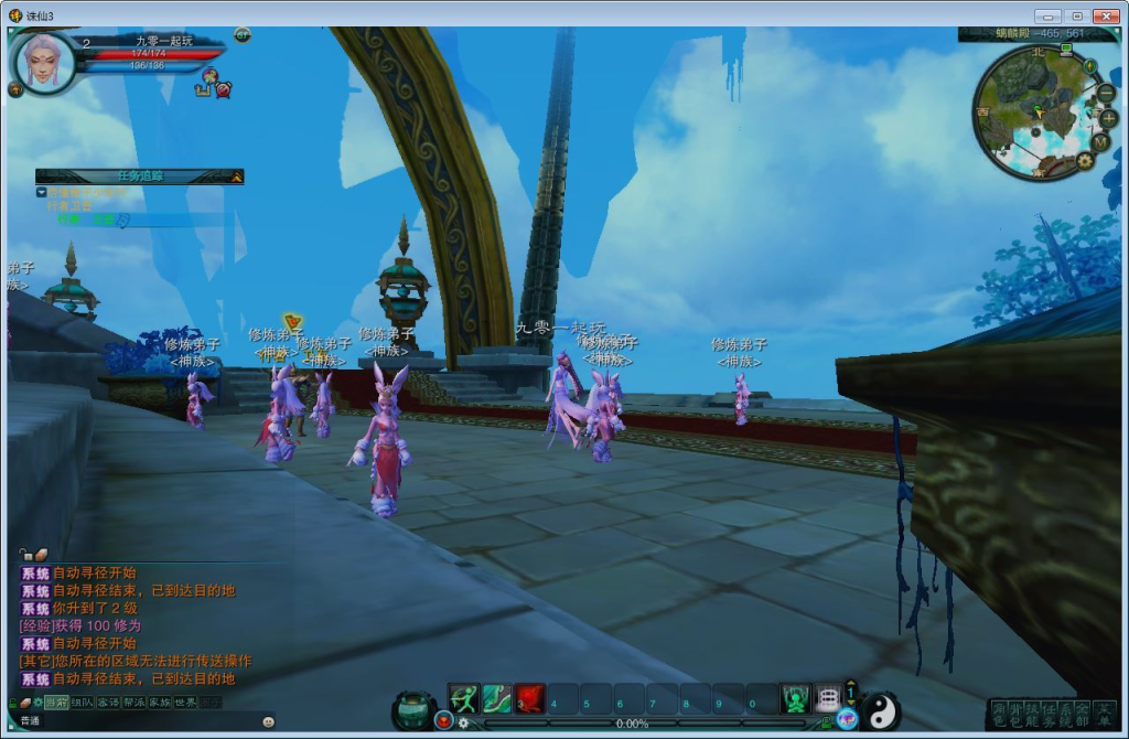 图片[6]-典藏怀旧端游【诛仙1378三种族14职业】2025最新整理单机一键即玩镜像端+Linux手工服务端+网页注册+GM工具+PC客户端+教程-狗窝源码站