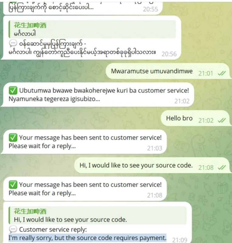 图片[2]-tgAI全自动翻译智能人工客服 客服机器人源码 带视频搭建教程-狗窝源码站