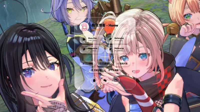 仿苹果液态玻璃引导单页HTML源码-狗窝源码站