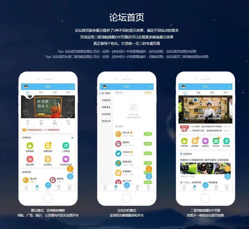 图片[1]-克米设计APP3.6和3.5模板修复版克米设计APP手机版-狗窝源码站