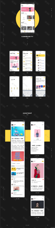 ONE兔2.0 社交交友源码 婚恋互动即时通讯双端原生 APP 程序-狗窝源码站