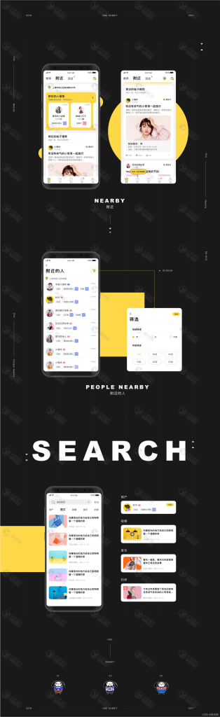 图片[3]-ONE兔2.0 社交交友源码 婚恋互动即时通讯双端原生 APP 程序-狗窝源码站