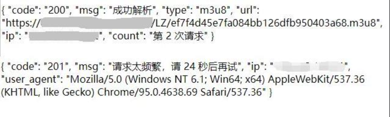 量子非凡暴风m3u8资源去广告json解析接口源码2025.06.28-持续更新中