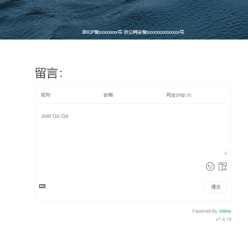 可留言的恋爱计时源码，让你更好地记录爱情时光
