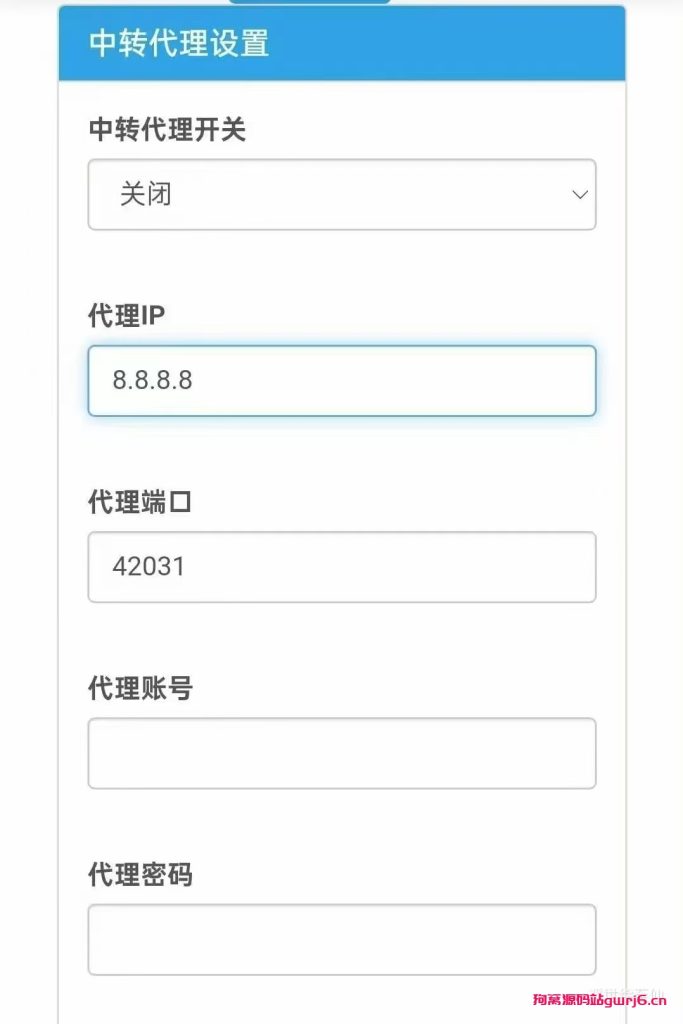 易支付海科融通v4.1最新插件--持续更新中