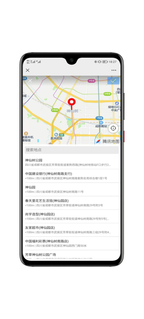东郊到家精美ui预约上门【二开版】