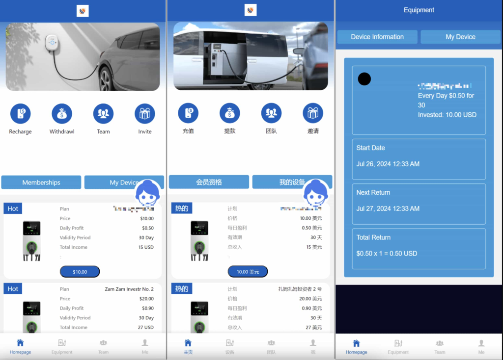 新版英文挖矿源码 海外区块链挖矿机器人源码 挖k系统源码 矿机挖币app下载-狗窝源码站