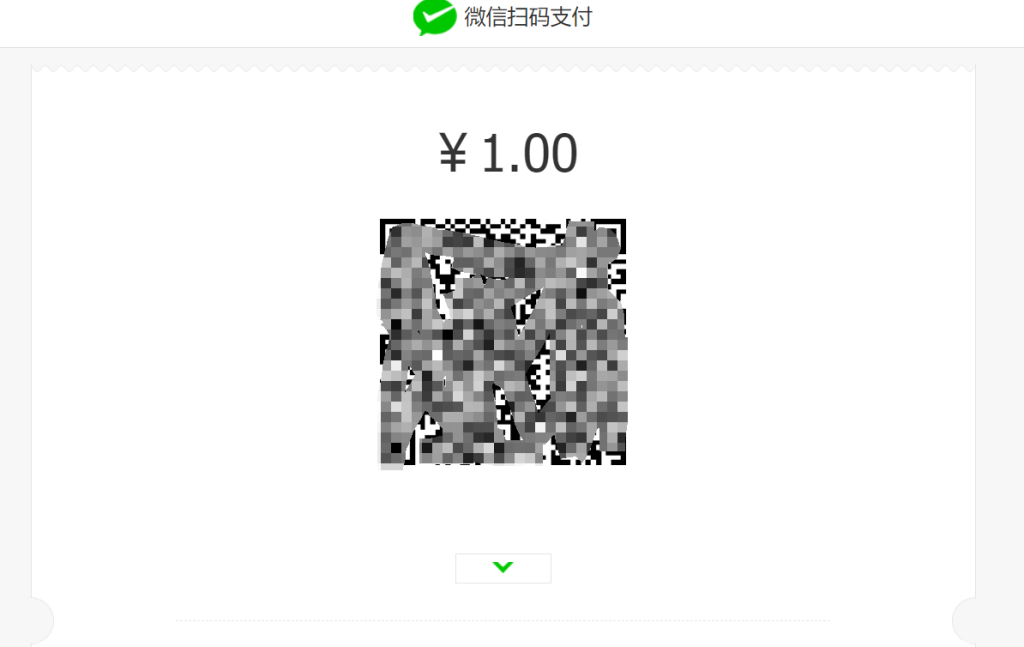 上海富有易支付插件